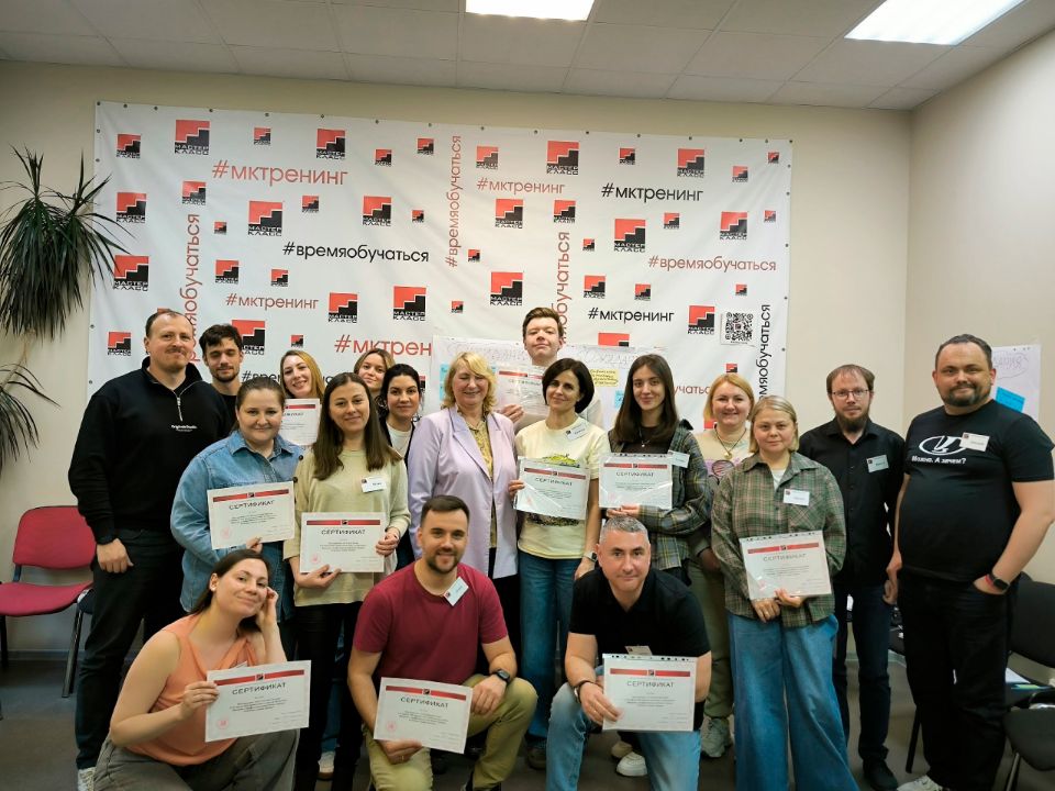 Курса для бизнес-тренера