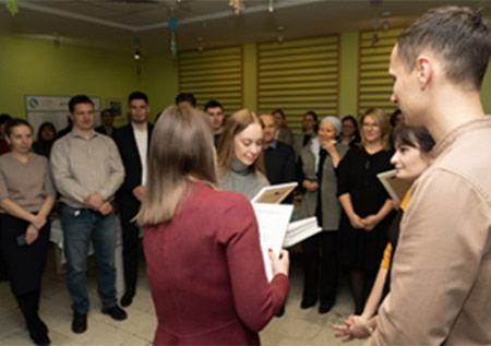 День именинника