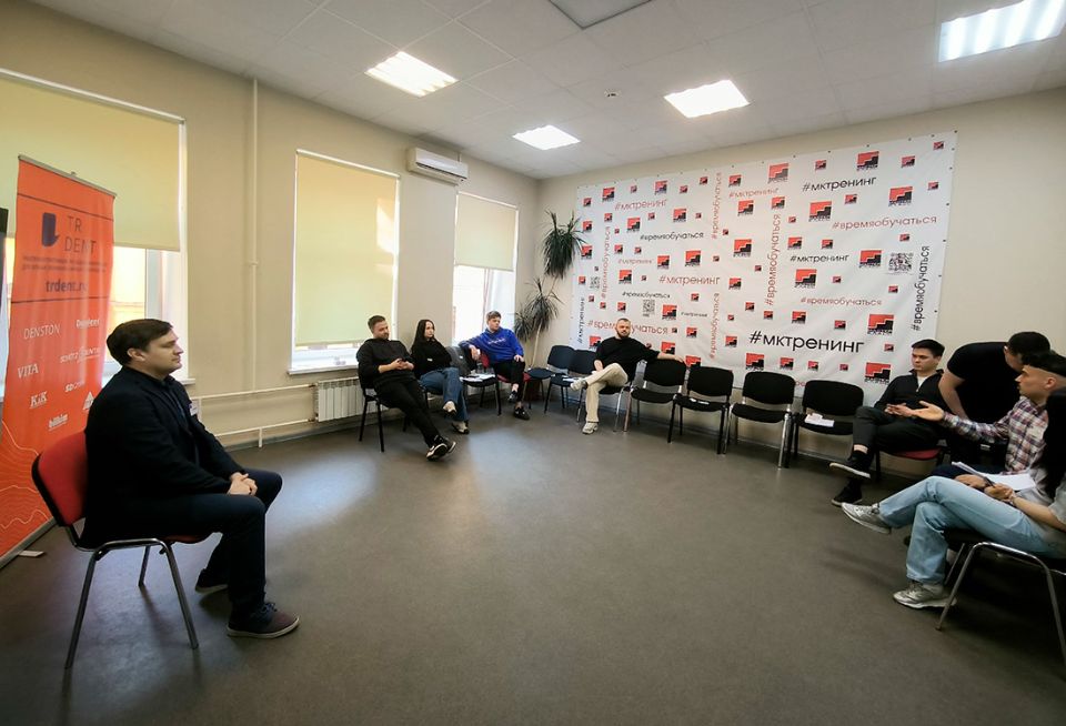 Корпоративный тренинг