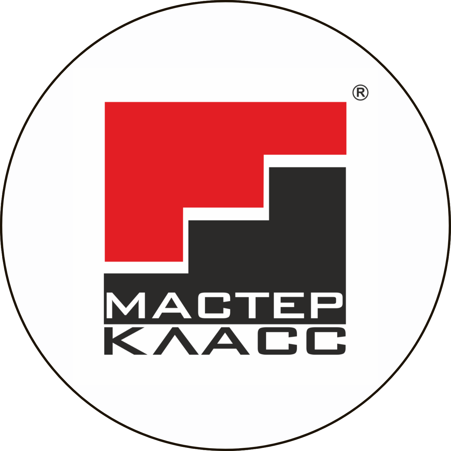 Тренинги по навыкам будущего