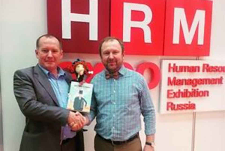 ТА Мастер-класс-2016