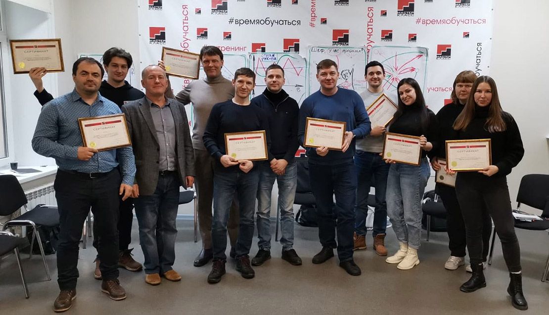 Тренинг Эффективное руководство сотрудниками