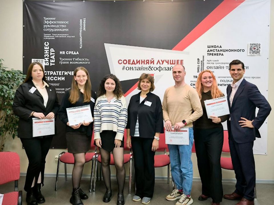 Тренинговое агентство Мастер-класс