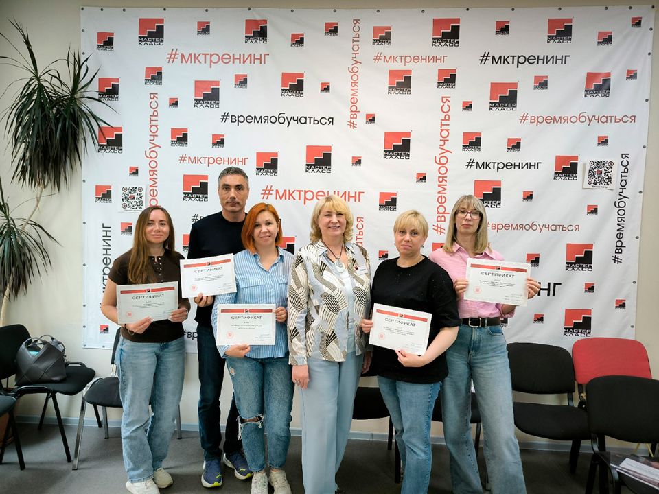 Тренинг «Эмоционально-ориентированные продажи»