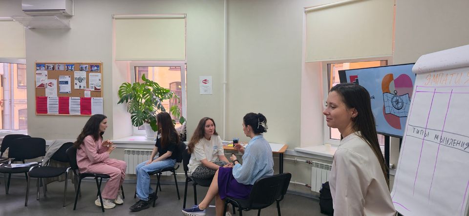 Тренинг «Социальный интеллект. Как понимать людей и влиять без манипуляций»
