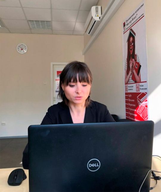 Онлайн-конференция «EDUSPACE»