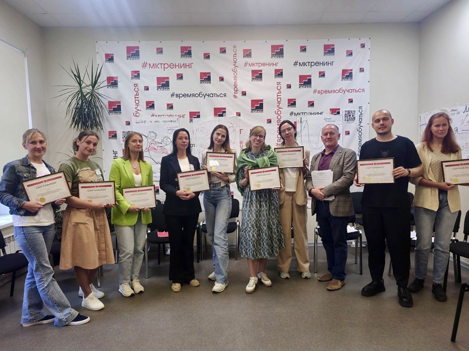 Тренинговое агентство Мастер-класс