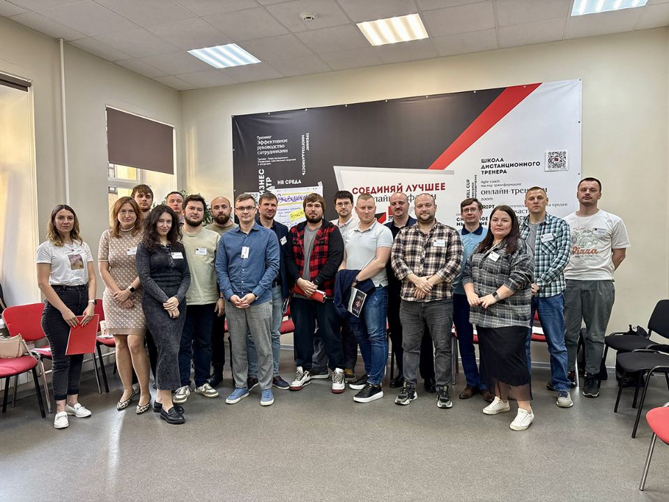 Тренинговое агентство Мастер-класс