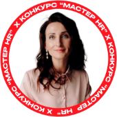 Пинекенштейн Алена