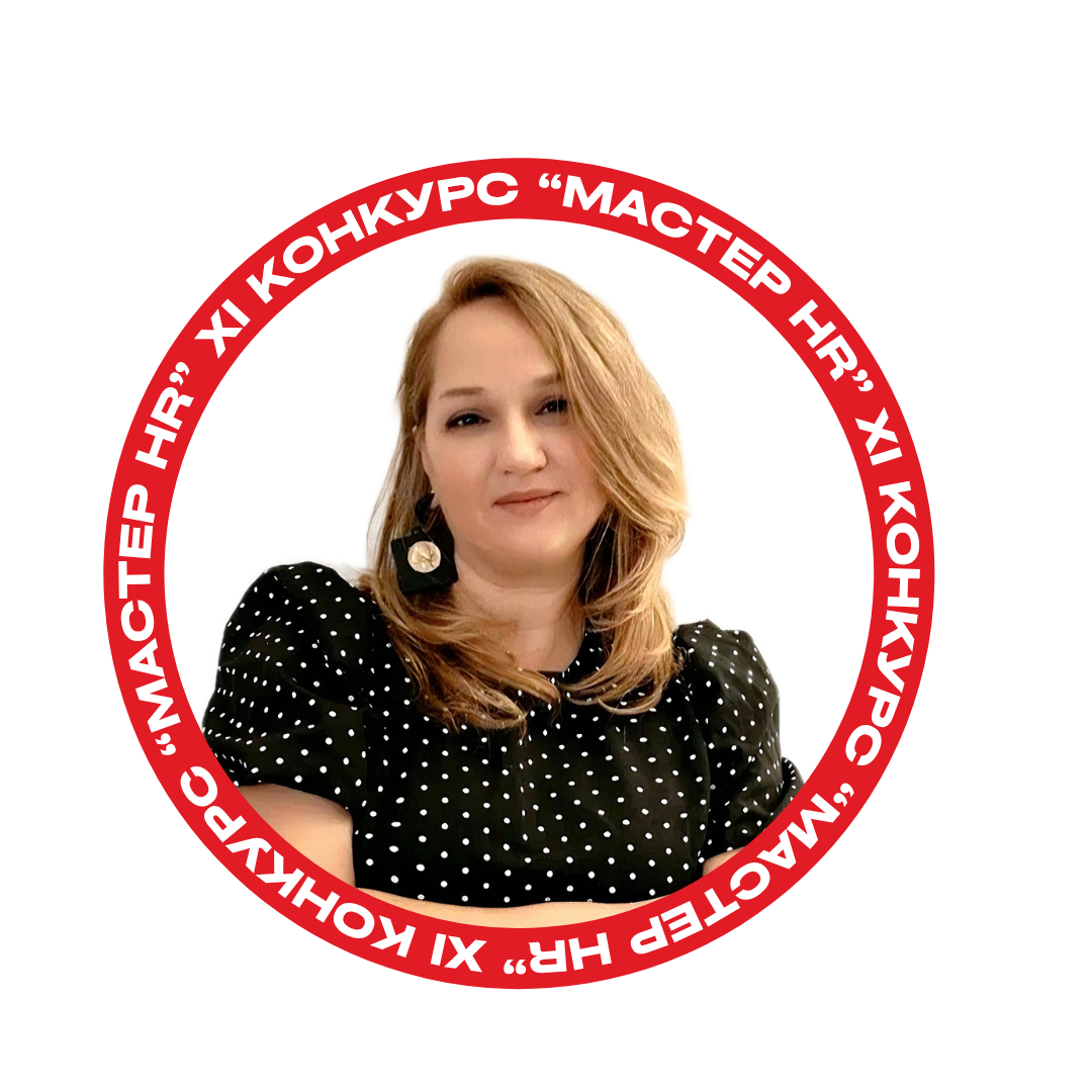 Светлана Лазаренко