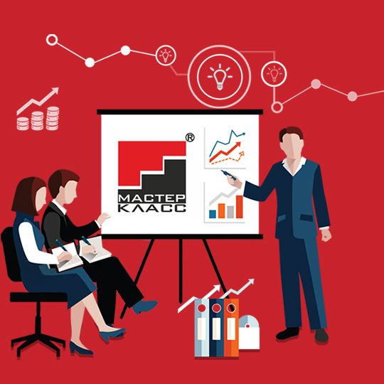 Корпоративная школа «МаксиМ» как эффективный механизм корпоративного обучения в крупной компании