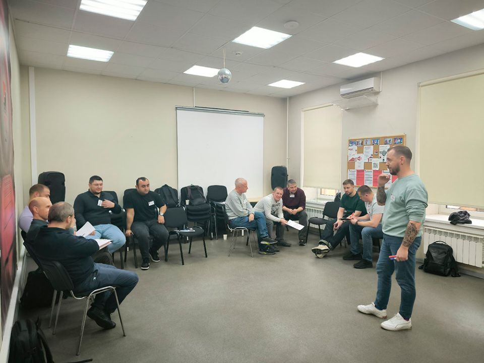 Тренинг «Эффективное деловое общение»