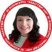 Голованова Ольга