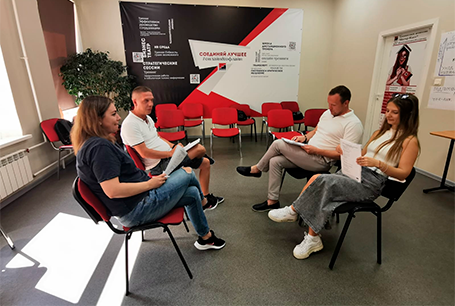 Тренинг по развитию мышления и когнитивных способностей