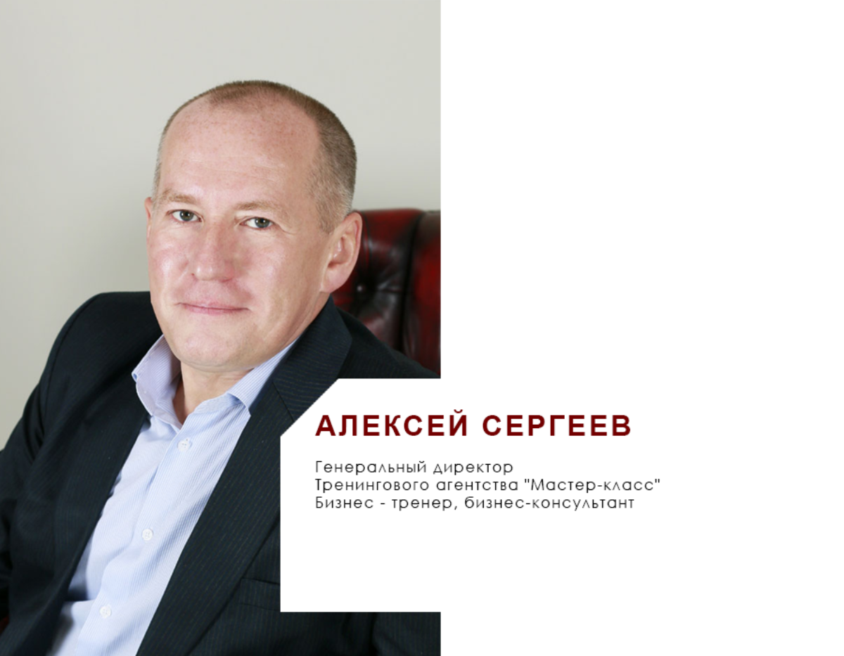 СЕРГЕЙ ПОПОВ, заместитель технического директора по оборудованию 2021 КУРГАНСТАЛ