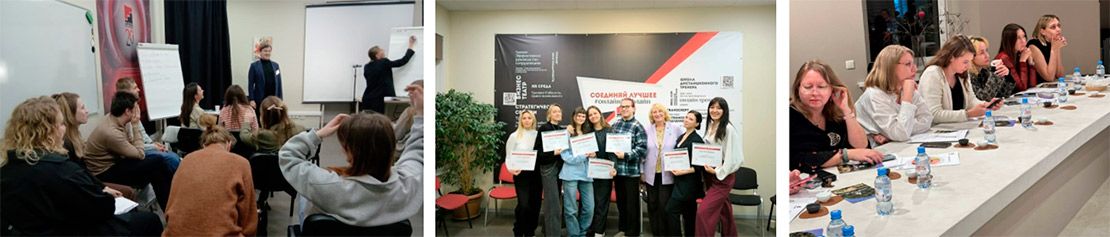 Итоги года 2025