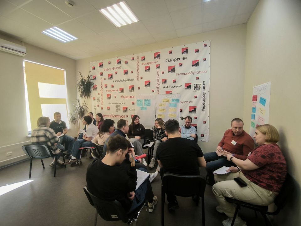 Курса для бизнес-тренера