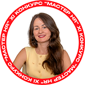 Попова Ольга
