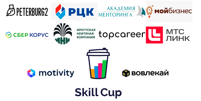 Партнеры EduSpace