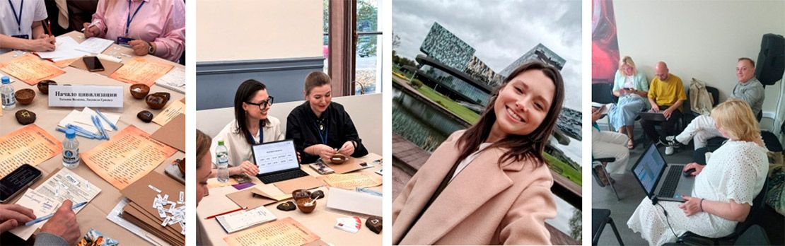 Итоги года 2025