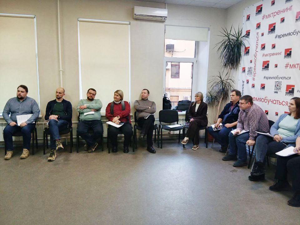 Тренинг Поддержание профессионального здоровья и развитие стрессоустойчивости