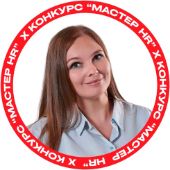 Неверова Мария