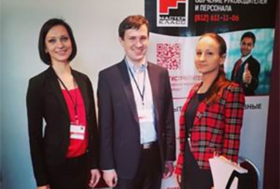 ТА Мастер-класс-2015