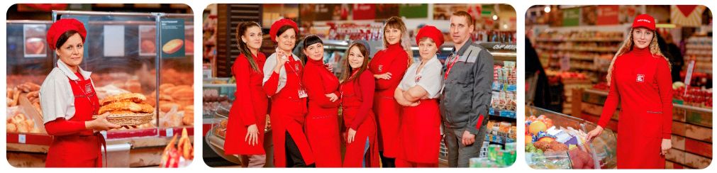 Работа с молодёжью