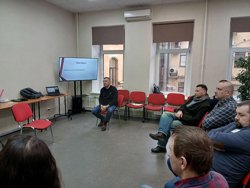 Тренинг PRO Активные продажи