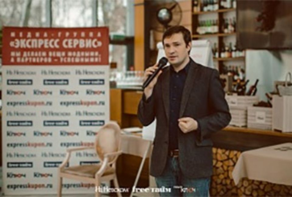 ТА Мастер-класс-2016