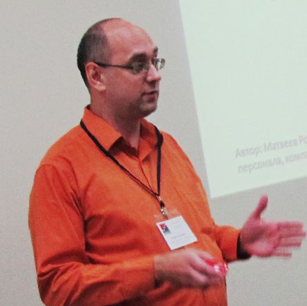 Вовлекающие элементы при дистанционном обучении