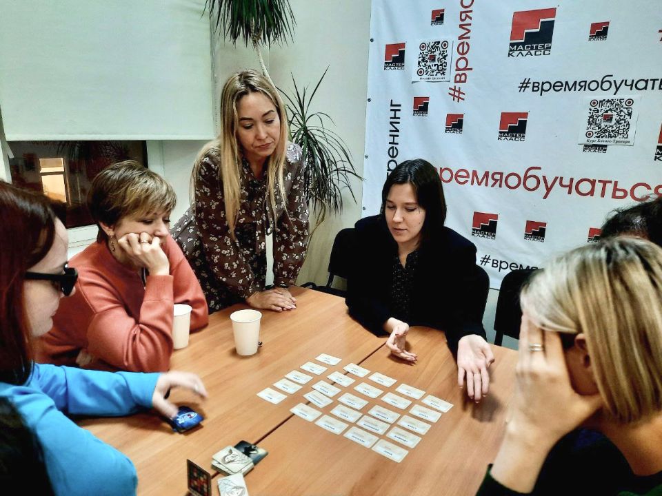 Тренинговое агентство Мастер-класс