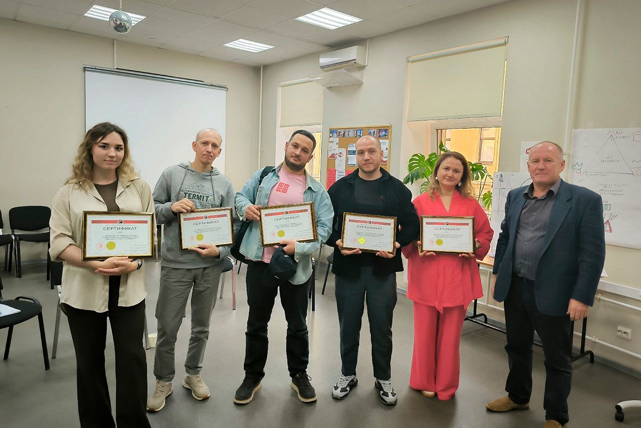 Тренинг «Эффективное руководство сотрудниками»