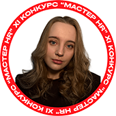 Аксенова Мария