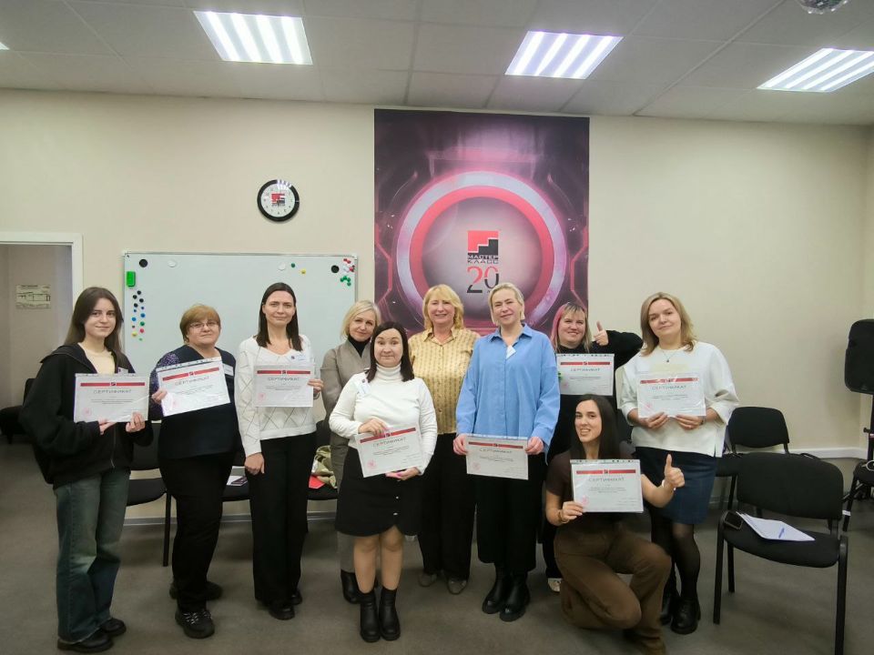 Тренинг Эффективный call-центр