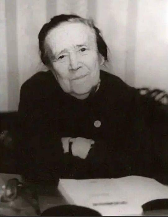 Блюма Фульфовна Зейгарник