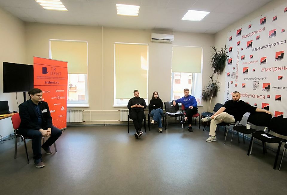 Корпоративный тренинг