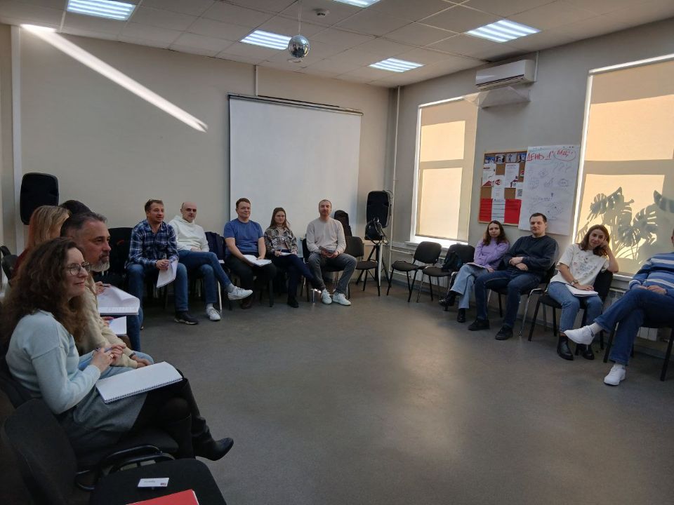 Тренинг Активные продажи