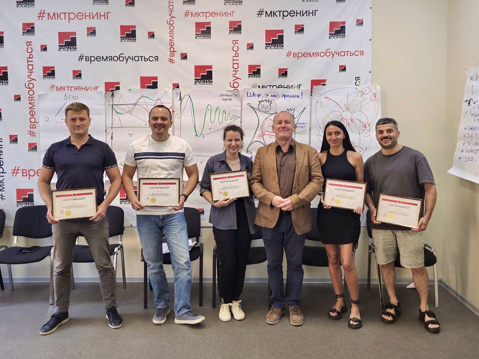 Тренинговое агентство Мастер-класс