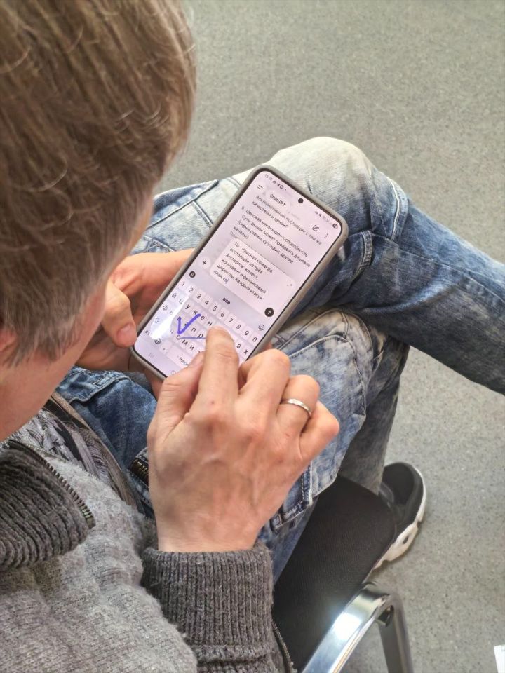 Тренинг "Код мышления: искусственный интеллект как тренажер когнитивных способностей"