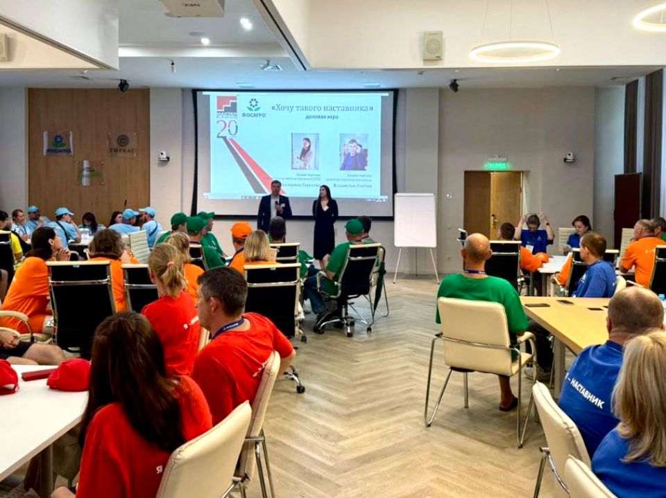 Тренинговое агентство Мастер-класс