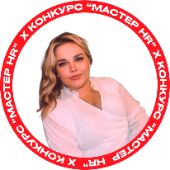 Крючковская Екатерина
