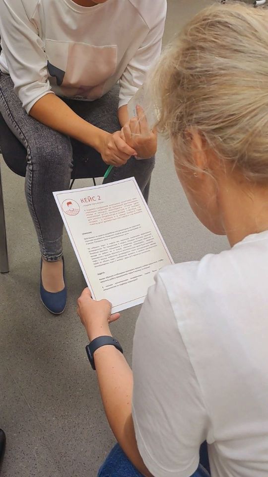 Клуб Среда HR