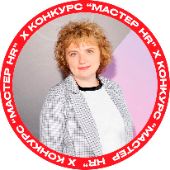 Кондратьева Елена