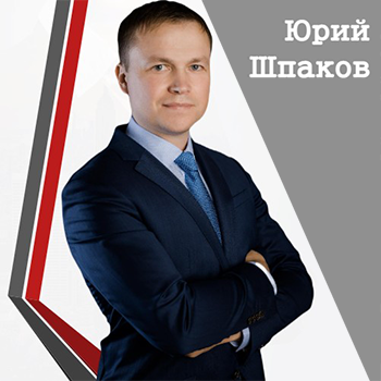 Развитие B2B продаж