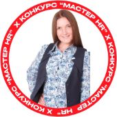 Гаврилова Светлана