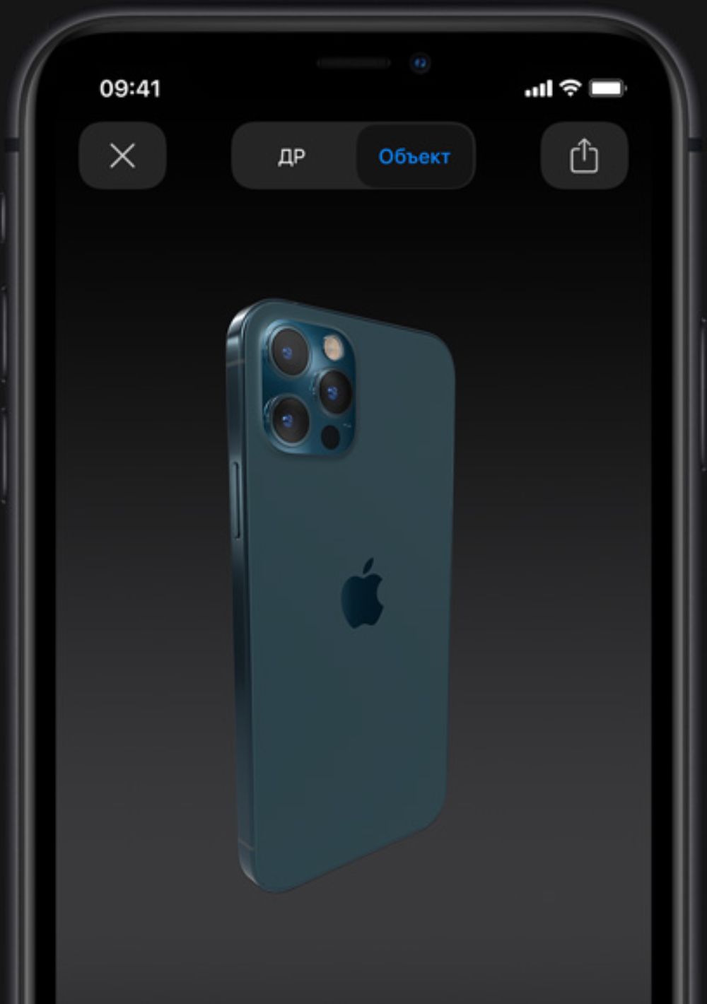 Название изображения