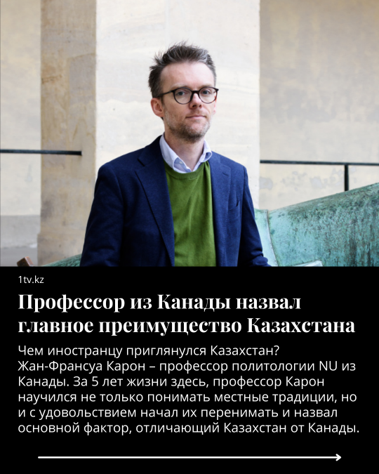 Нажмите, чтобы отредактировать изображение