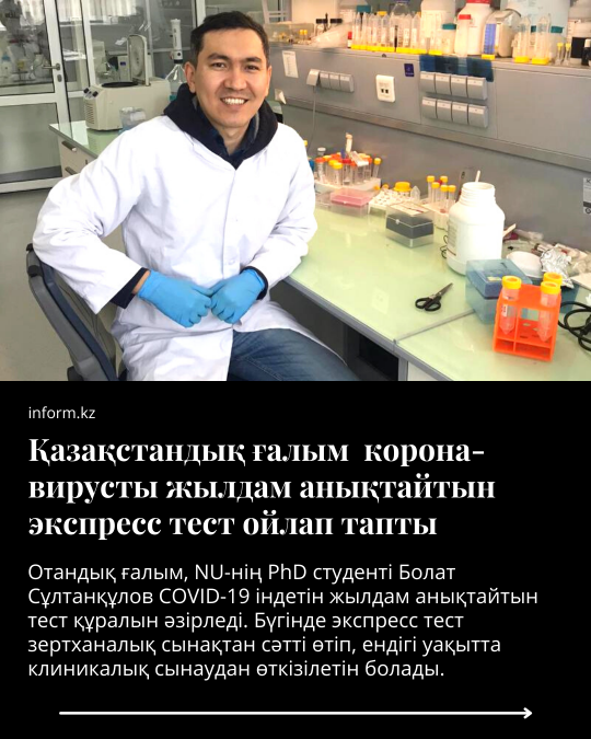 Нажмите, чтобы отредактировать изображение