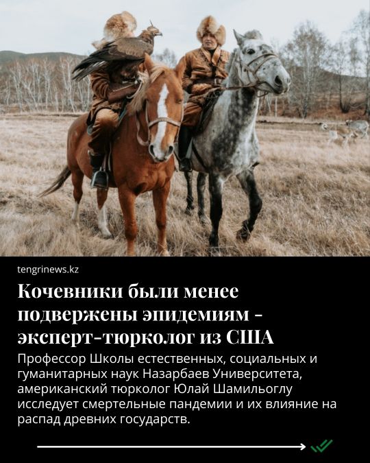 Нажмите, чтобы отредактировать изображение